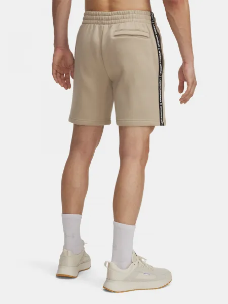 Men's shorts Under Armour UA Icon Fleece Short Taping-BRN - Men's