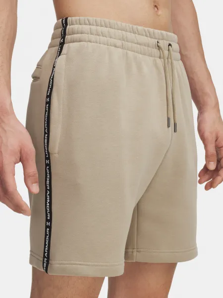Men's shorts Under Armour UA Icon Fleece Short Taping-BRN - Men's