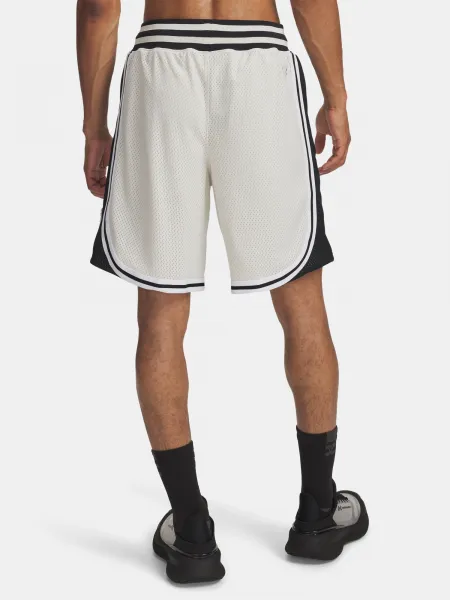 Men's shorts Under Armour UA M Courtside Short-WHT - Men's