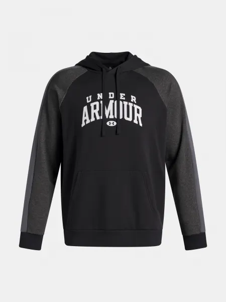 Men's sweatshirt Under Armour UA Rival Flc CB Hood-BLK - Men's