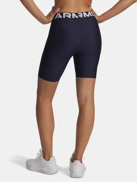 Women's shorts Under Armour UA HG 8in Short-BLU - Women's