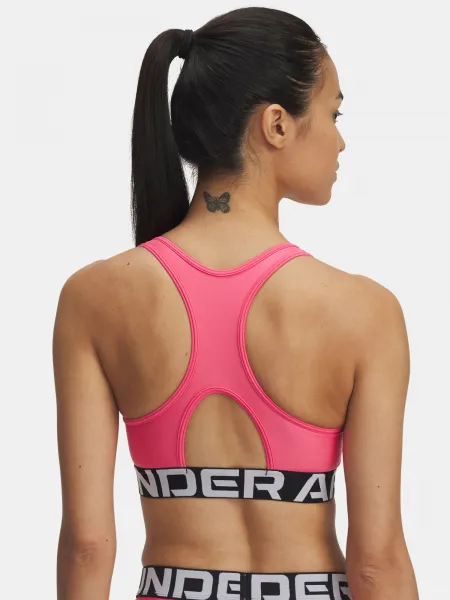 Women's bra Under Armour UA HG Mid Branded-PNK - Women's