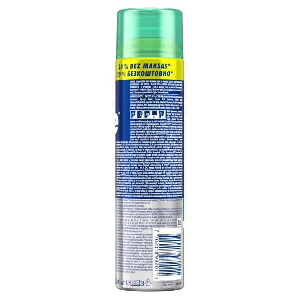 Gillette Series Aloe Vera upokojujúci gél na holenie 240 ml