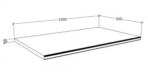 VCM Pracovní kuchyňská deska Esilo, 100 cm, bílá