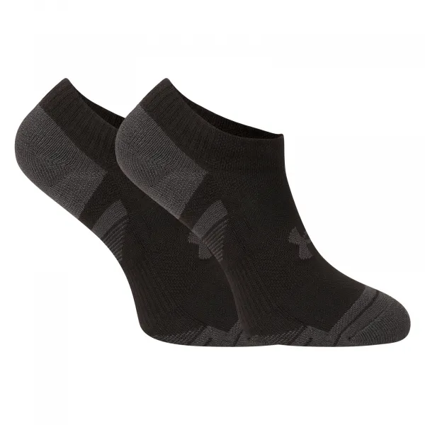 6PACK ponožky Under Armour viacfarebné (1386243 011) S