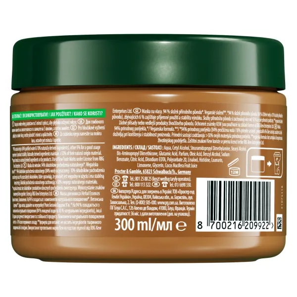 Herbal Essences Coconut Scent Hydrate maska na vlasy pre výživu a hydratáciu 300 ml