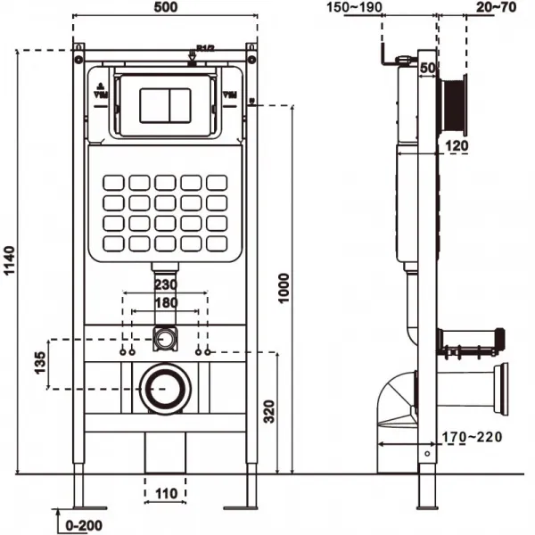 MEXEN - Tex Slim nádržka na WC 61100