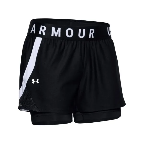 Dámske kraťasy Under Armour