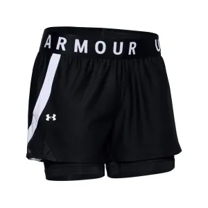 Dámske kraťasy Under Armour