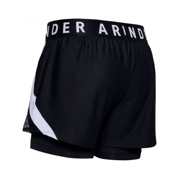 Dámske kraťasy Under Armour