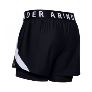 Dámske kraťasy Under Armour