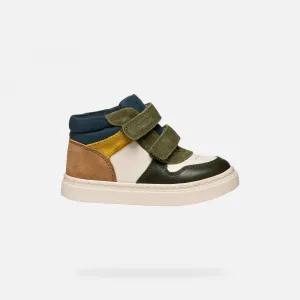 Boys first steps Geox Nashik Cream - Boys