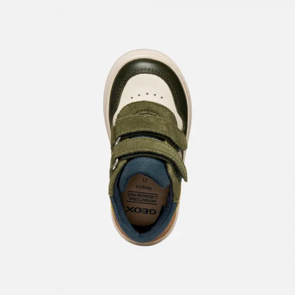 Boys first steps Geox Nashik Cream - Boys