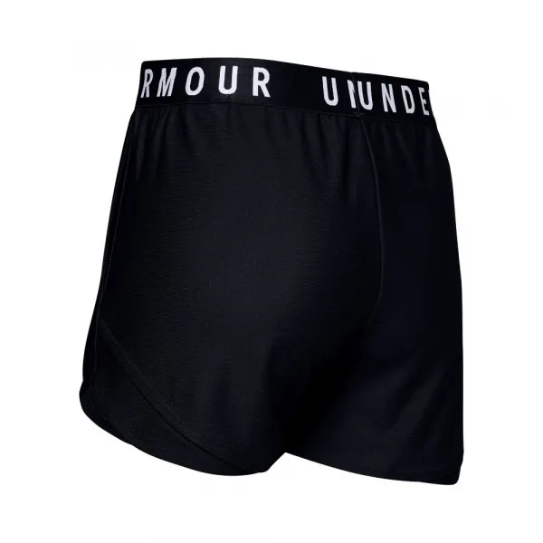 Dámske kraťasy Under Armour