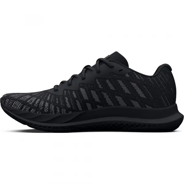 Under Armour Charged Breeze 2