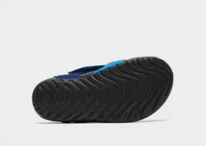 Nike Sunray Protect 2 (Td)