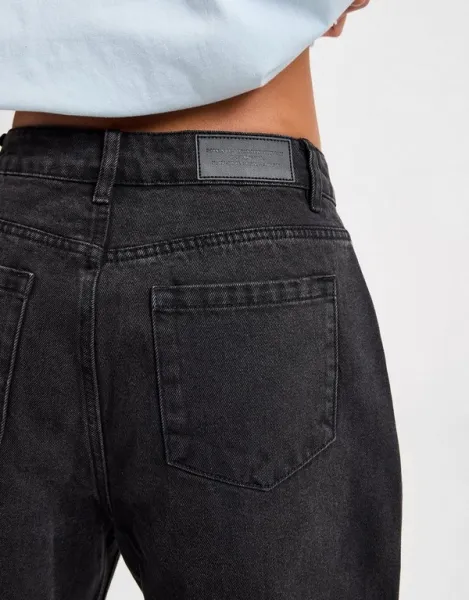 Supply&demand Šortky  Denim Jorts Bleek