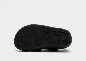 Nike Sunray Protect 4 Bt