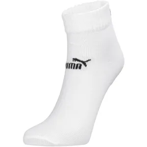 Puma ELEMENTS UNISEX PLAIN QUARTER 3P Unisex ponožky, biela, veľkosť 43-46