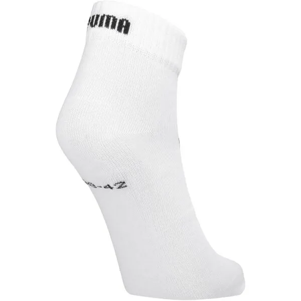 Puma ELEMENTS UNISEX PLAIN QUARTER 3P Unisex ponožky, biela, veľkosť 43-46