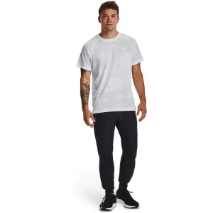 Men's running sweatpants Under Armour Qualifier Run Elite Pant