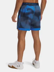 Pánske šortky Under Armour UA Vanish Woven