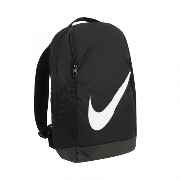 Detský batoh NIKE Y NK BRSLA BKPK - SP23