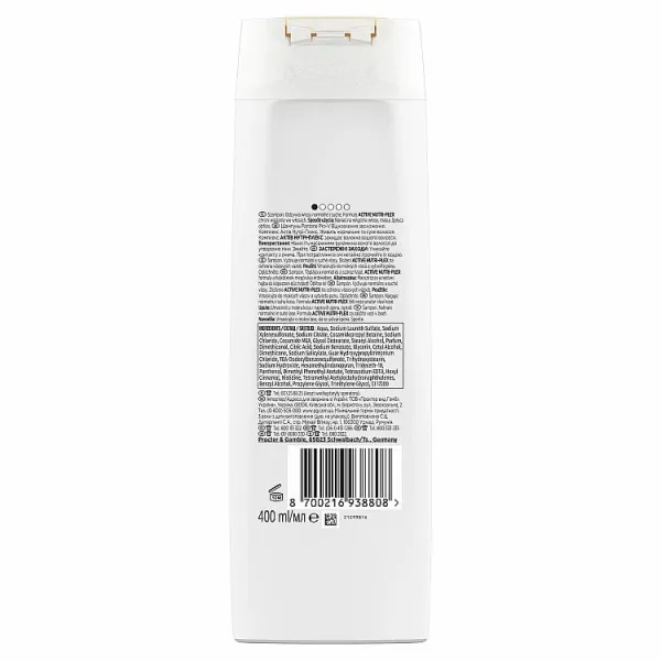Pantene Pro-V Active Nutri Plex Hydration Recharge vyživujúci šampón pre obnovu a posilnenie vlasov 400 ml