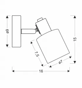 HNEDÁ NÁSTENNÁ LAMPA AGRA 1X40W E14 JANTÁROVÉ TIENIDLO