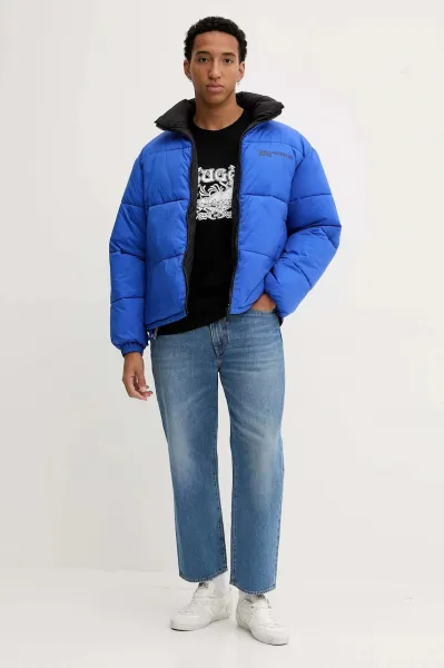 Obojstranná bunda Karl Lagerfeld Jeans