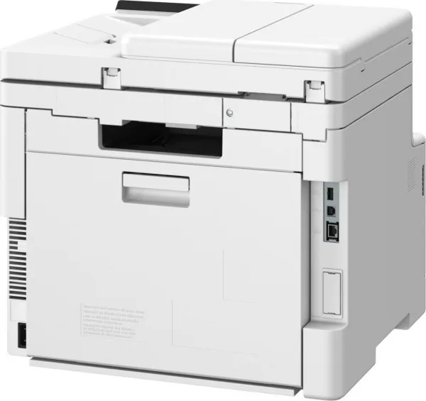 Canon i-SENSYS MF667Cdw barevná, MF (tisk, kopírka, sken, fax), duplex, DADF, USB, LAN, Wi-Fi