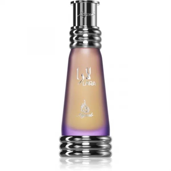Khadlaj Lara Purple parfémovaný olej unisex 20 ml