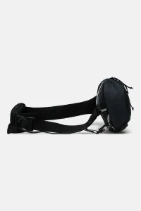 Crossbody Peak Performance Outdoor Slingbag Black