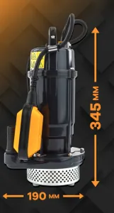 Ponorné čerpadlo s plavákom - 6000 l/h, výtlak 14 m