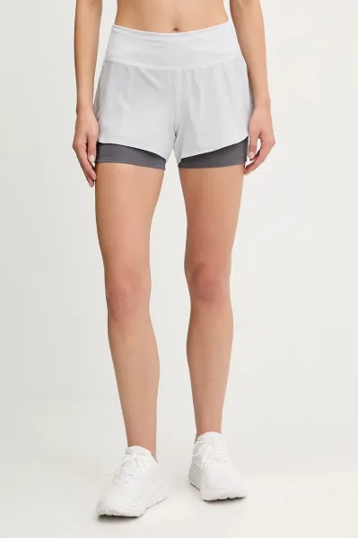 Tréningové šortky Under Armour