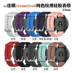 BStrap Silicone Land remienok na Huawei Watch 3 / 3 Pro, white (SGA006C0312)