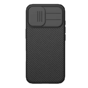 Nillkin CamShield Pro, iPhone 17, čierne