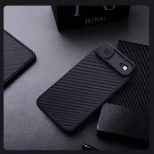 Nillkin CamShield Pro, iPhone Air, čierne