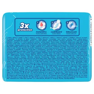 Always Ultra Super Extra hygienické vložky (veľkosť 3) vložky s krídelkami 7 ks]