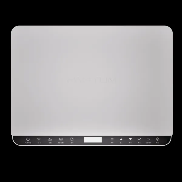 Pantum BM2300W laserová multifunkcia