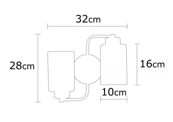 Nástenná lampa Balcova - N-346