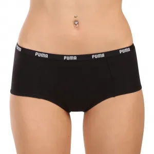 3PACK dámske nohavičky Puma viacfarebné (701234182 002) M