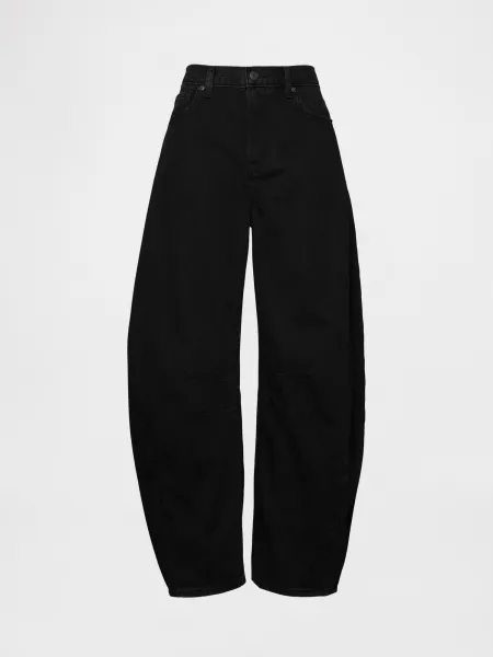 GAP Džínsy pre ženy  Horseshoe UltraSoft 815617-00 Veľkosť: 29REG