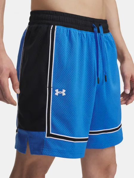 Pánske šortky Under Armour UA Zone Pro 7in Mesh