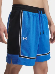 Pánske šortky Under Armour UA Zone Pro 7in Mesh
