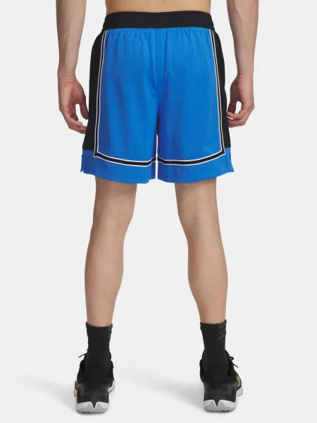 Pánske šortky Under Armour UA Zone Pro 7in Mesh