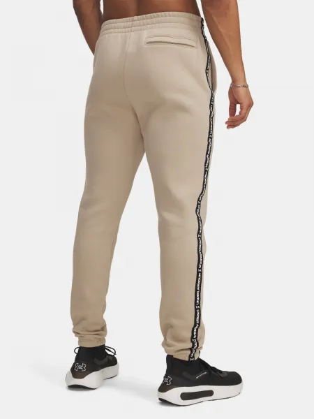 Pánske tepláky Under Armour