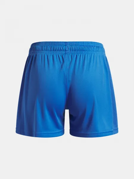 Dievčenské šortky Under Armour UA G's Ch. Knit