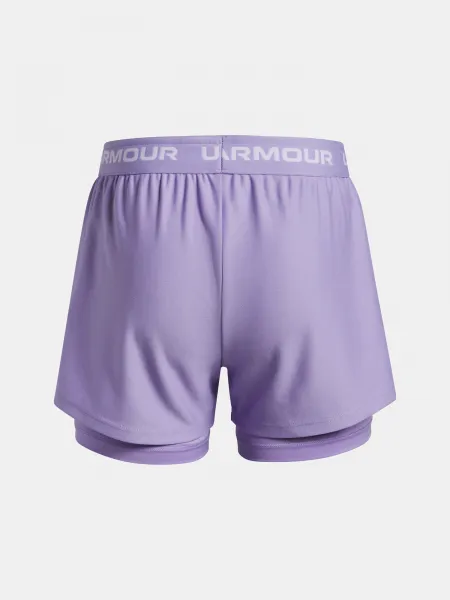 Under Armour dievčenské šortky
