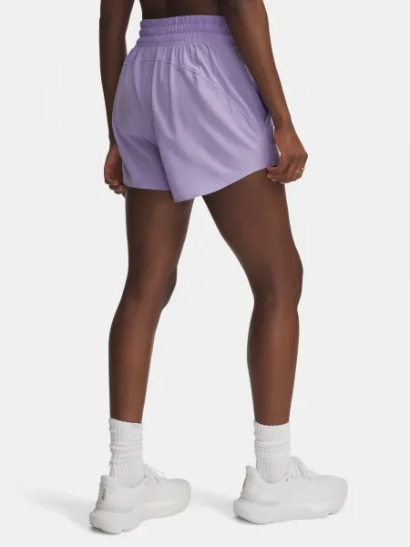 Dámske šortky Under Armour UA Vanish 3in